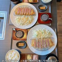 牛の達人 GINZA - 