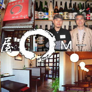 A shop with a sake master and shochu advisor