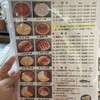 きくよ食堂 支店