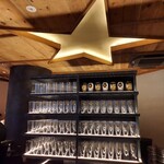 サッポロ生ビール黒ラベル THE BAR - 