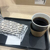 ベックスコーヒーショップ 成田空港店