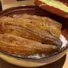炭焼きうなぎの魚伊 天五店