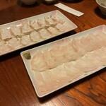 食彩ひらお - 