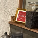 NALA - ミシュランガイド掲載