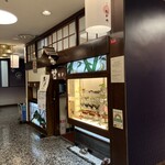 甘味おかめ 交通会館店 - 