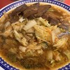 彩華ラーメン 八幡店