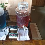 splendore - ルイボスティー(セルフサービス)