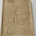 ツバメヤ 大名古屋ビルヂング店 - 