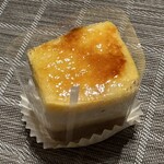 Patisserie Enfants - 