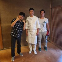 緒方 - 