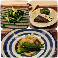 緒方 - 