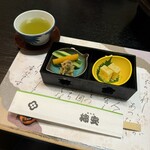 四日市柿安 - 