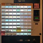 鴨出汁中華蕎麦 麺屋yoshiki - 