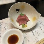 四日市柿安 - 