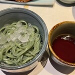 黒茶屋 - 