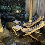 おちあいろう - 