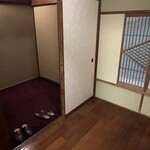 おちあいろう - 