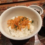 おちあいろう - 