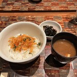 おちあいろう - 