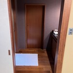 おちあいろう - 