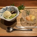 おちあいろう - 