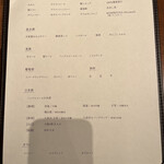 おちあいろう - 