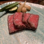 おちあいろう - 