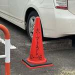 ホットスプーン - 