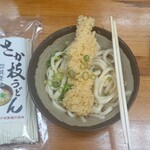 うどん さか枝 - 