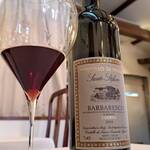 ラ・トゥーエル - 