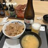 松屋 布施店