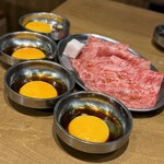 焼肉ホルモン ボンズ - 