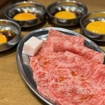 焼肉ホルモン ボンズ - 