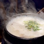 肉焼 ハラミ タン テール 兼条 - 