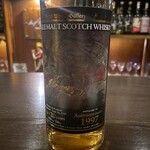 バー エイジング - オルトモア 20年