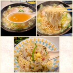 ふうりんらーめん - 