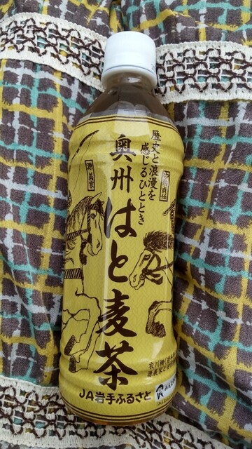 菜旬館 前沢 &ndash; 岩手・奥州の本格和食レストラン