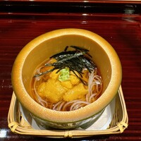 三徳六味 - 