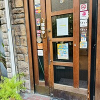 焼肉 スタミナ苑 - 