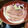 焼肉ちょうしゅう 石垣島本店