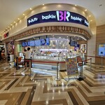 サーティワンアイスクリーム - 