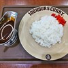 100時間カレー イオンモール盛岡南店