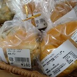 フレッシュ・クラブ - 今日はクリームパン 狙いでしたが サンドイッチに目が行ったのでサンドイッチにしました