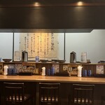 つけ麺みさわ本店 - 