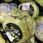 フレッシュ・クラブ - 毎日が特売日のレタス