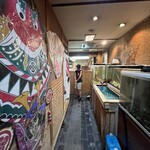 四季の味・奴 - 