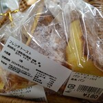 フレッシュ・クラブ - 