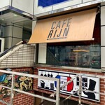CAFE Rijn - 
