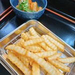 居酒屋 なお - 