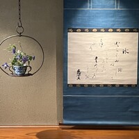 多仁本 - 